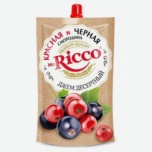 Джем Mr.Ricco красная и черная смородина, 300 г